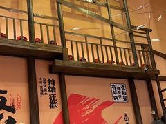 -锅聚侠(泉秀店)