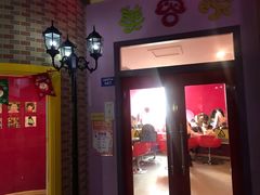 -成都星期8小镇(江宁南路店)