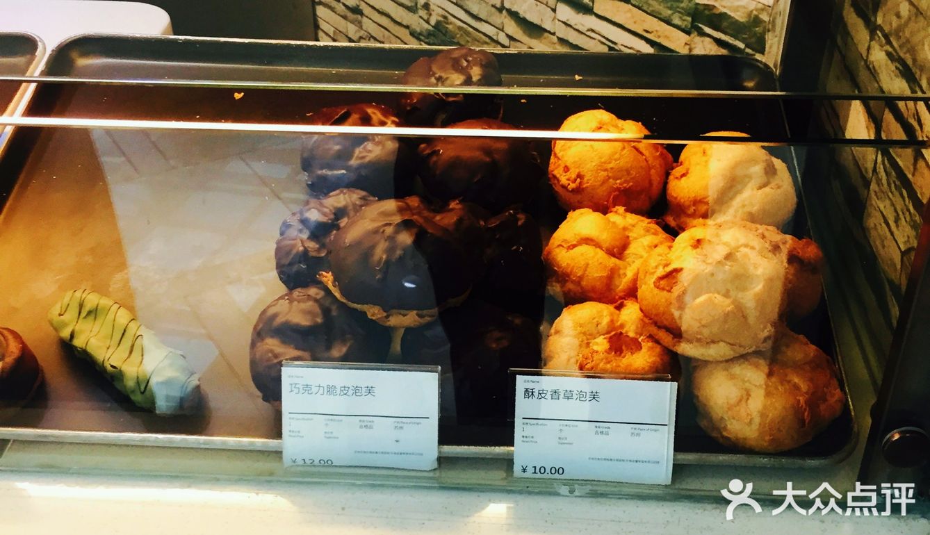 苏城美味泡芙小店攻略推荐