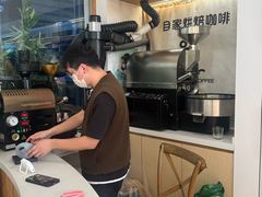 -COMPANION COFFEE小伴咖啡