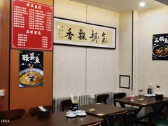 -佳禾苑小馆·重庆江湖菜(月坛南街店)