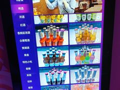 -爱豆KTV(九街店)