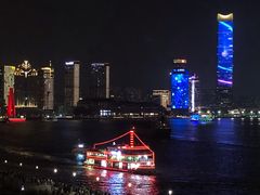 -外滩8号 whisky bar(金延大厦店)