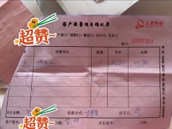 -大美母婴湖畔月子中心(江宁店)