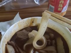 -王记生烫牛杂面馆(兰陵路店)