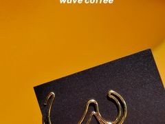 -Wave 未(万科广场店)