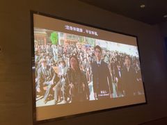-上足·影院足道·SPA(红岭店)