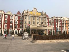 -泉城欧乐堡戏水湾艺术养生温泉