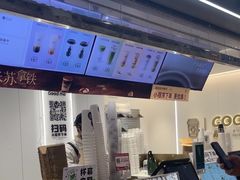 -古茗(东鼓道店)