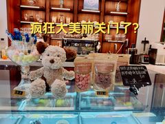 -凤凰汇购物中心