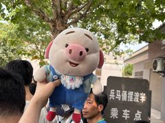 -秦始皇帝陵博物院-丽山园
