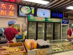 -东方削面(迎泽街店)