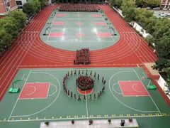 -武汉市武珞路中学