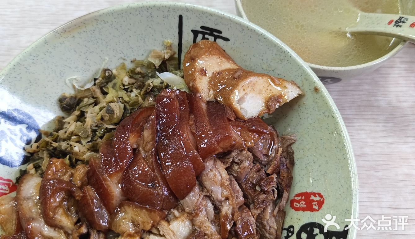 今天的午饭就选这个了！