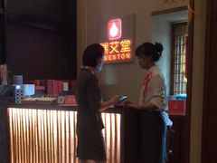 -端艾堂·SPA·艾灸(棕榈泉013店)
