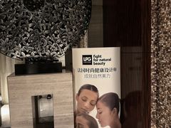 -Love Story爱情故事·养生SPA会所(新侨店)