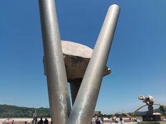 -黄河小浪底水利枢纽风景区