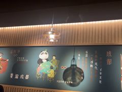 -成天都想吃·成都小吃集(海岸城店)
