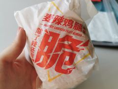 -麦当劳(哈西万达店)