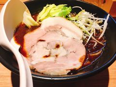 -KYOTO MISO RAMEN KAZU