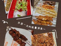 -小董哥烤串·爆汁大油边(故宫店)