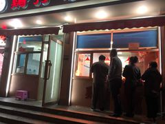 门面-鸡打鸣熏鸡系列(总店)