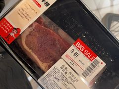 -永辉超市(龙湾万达店)