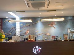 -中和·国风茶馆(愚园路店)