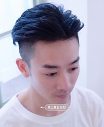 -BHG Hair Salon