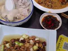 -丁太婆老妈蹄花(人民公园非遗总店)