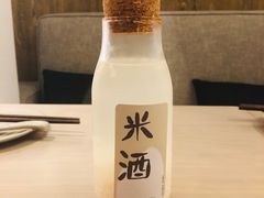 -boundaries籬苑(瑞光创意工厂-贰号院店)