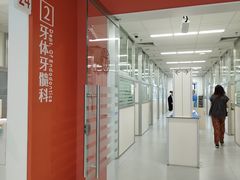 -上海市徐汇区口腔医院