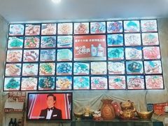 -畲乡一品鱼府土菜馆