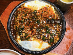 -英兰朝族饭店(河南桥头店)