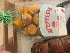 -好利来(乐堤港店)