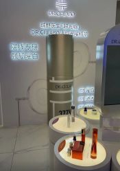 -DR.CI:LABO城野护肤体验中心