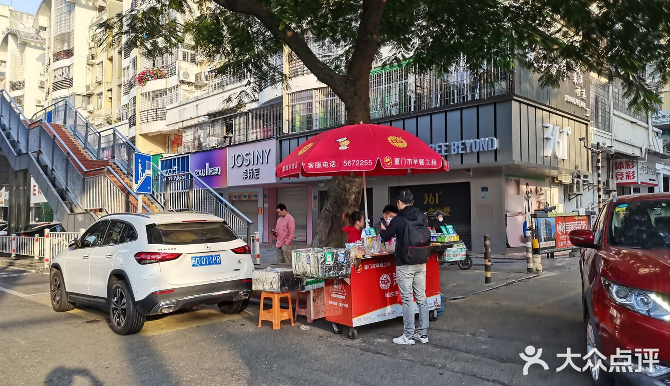 纺织厂/白泉市场 附近早餐推荐～