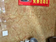 -晓峰手工擀面皮(新民街总店)