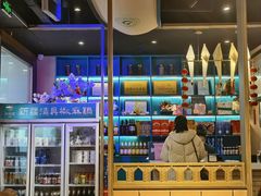 -胖老汉椒麻鸡清真新疆菜(西御街店)