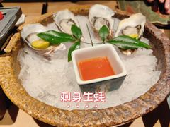 -Minase水濑·日料放题(外滩店)