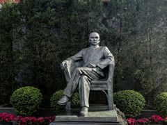 -上海孙中山故居纪念馆