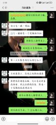 -FX摄影工作室(中关村店)
