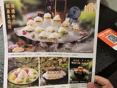 -得意咚瓜·顺德鱼生·冬瓜火锅(深圳首店)