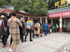 -寻龙山风景旅游区