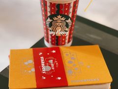 -星巴克臻选(西安钟楼店)