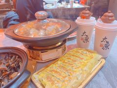 -山四砂锅(钟楼街店)