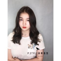-P.STYLE 派斯造型