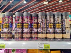 -超市发(会城门店)