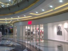 H&M-盐城大有境(解放南路店)