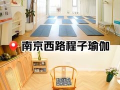 -自然博物馆(地铁站)